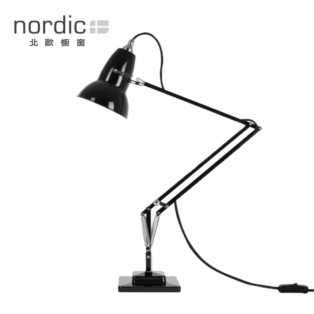 【北歐櫥窗】Anglepoise Original 經典原創 1227 桌燈(亮黑金屬色)