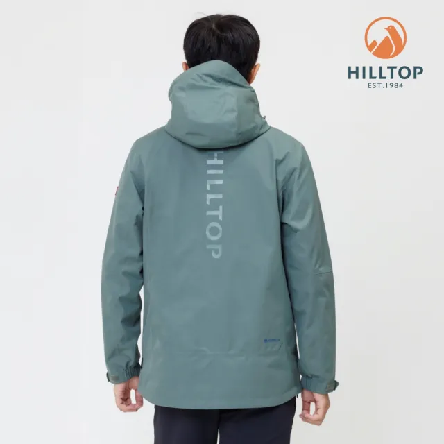 【Hilltop 山頂鳥】GORE-TEX 透氣保暖可拆帽大衣外套 男款 綠｜PH22XM25ECM0(可銜接內件)