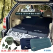 【LIFECODE】《3D TPU》單人車中床/異形充氣睡墊-酷黑2入+大尺寸充氣枕*2+車用幫浦