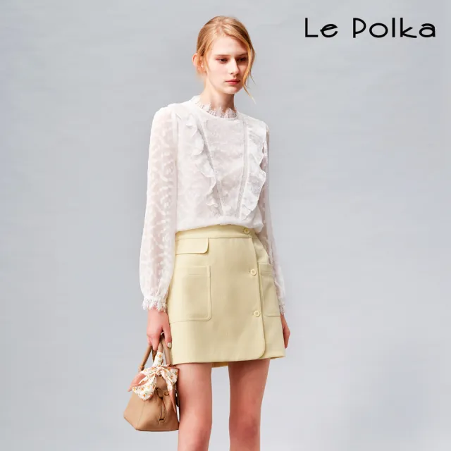 【Le Polka】明亮黃A字短版裙-女