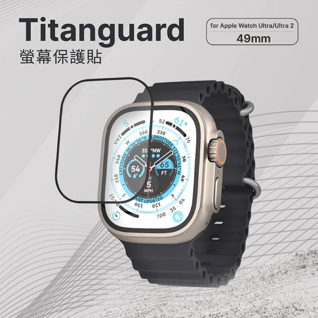 JTLEGEND JTL Apple Watch Ultra 2/1_Titanguard螢幕保護貼(49mm)