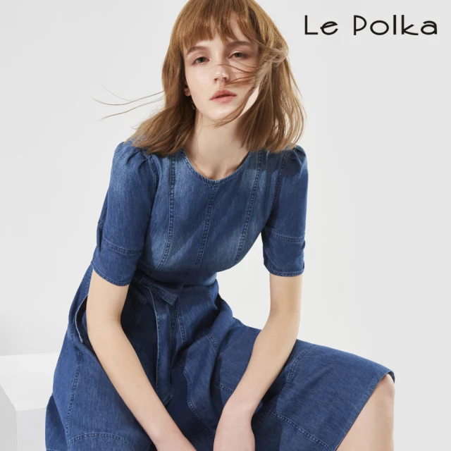 Le Polka 不對稱設計針織外套-女好評推薦