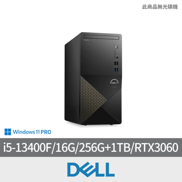 Acer 宏碁 十二核商用電腦(Veriton X2690G
