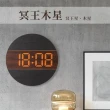 【DR.Story】日式奶油風木質掛牆LED時鐘(LED大時鐘 日式時鐘)