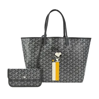 【GOYARD 高雅德】SNOOPY 聯名款條紋塗料帆布LOGO子母購物包(小/灰/白黃)