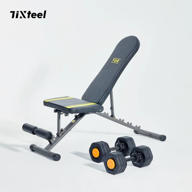 TixteelTixteel XT GRIP快鎖組合式啞鈴33公斤2入+MFB-110重訓椅組合(HOME GYM推薦套組)