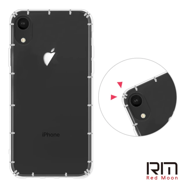 RedMoon APPLE iPhone XR 防摔透明TPU手機軟殼