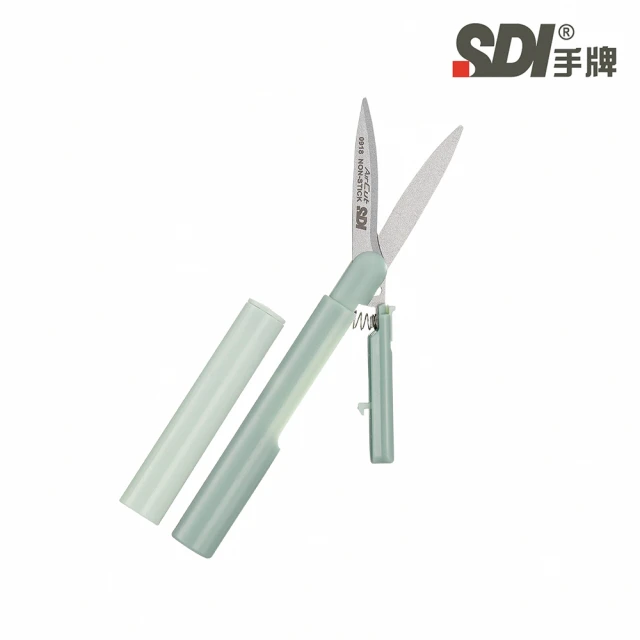 SDI 手牌 磁吸式不沾膠省力筆型剪刀 煙燻綠