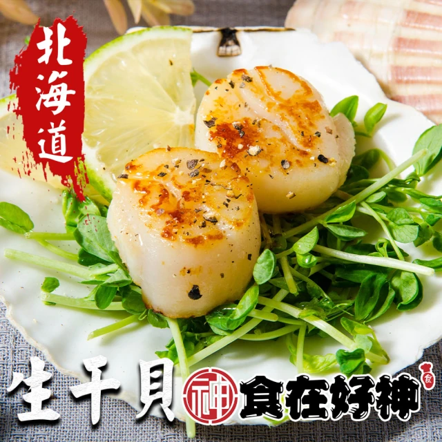 太鼎食府 龍年鴻運5件組-黃金鮑魚佛跳牆+獅子頭白菜滷+鮮芋