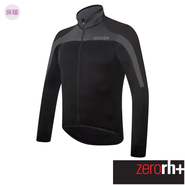 【ZeroRH+】義大利男仕專業刷毛自行車衣 ●紅色、黑色●(ICU0467)
