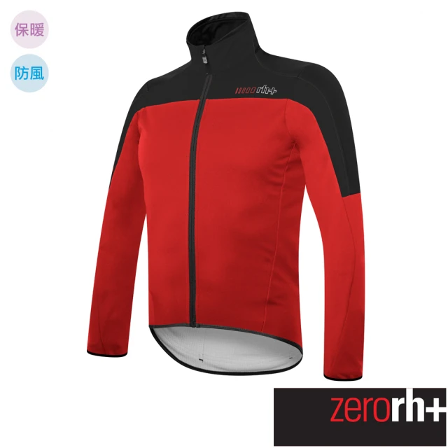 ZeroRH+ 義大利男仕專業刷毛自行車衣 ●紅色、黑色●(