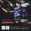 【GIGASTONE 立達】DDR4 2666MHz 8GB 桌上型記憶體 單入(PC專用)