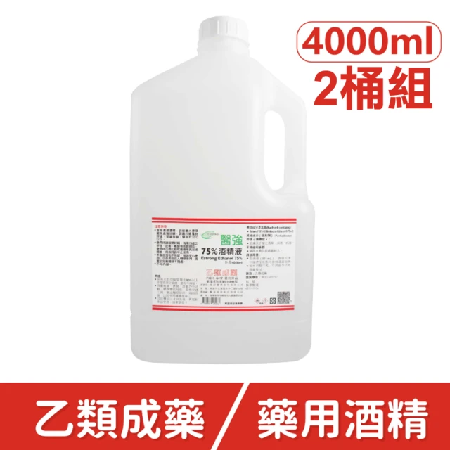 醫強 75%潔用酒精4LX6桶(4000MLX6桶/箱裝)優