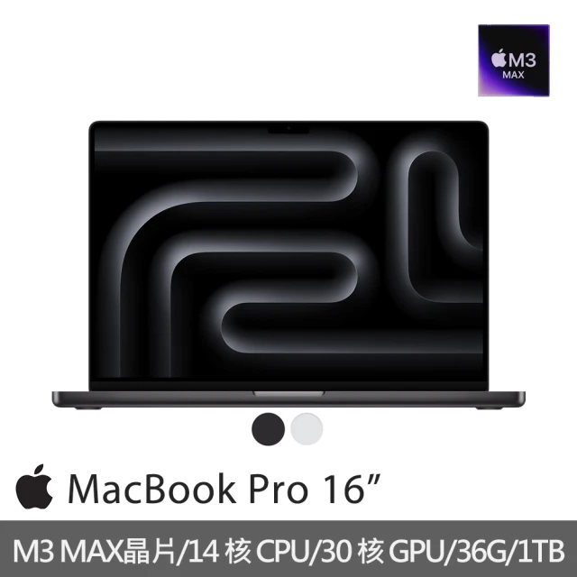 Apple MacBook Pro 16吋 M3 Max晶片