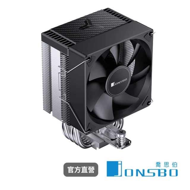 JONSBO 喬思伯JONSBO 喬思伯 CR-1400 EVO CPU散熱器 黑色(4導管 / 高度130mm)