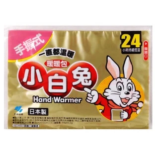 【生活King】日本製小白兔手握式暖暖包-60片入(24小時持續恆溫)