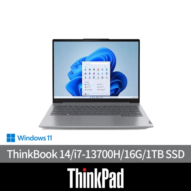 ThinkPad 聯想 14吋i7商用筆電(ThinkBook 14/i7-13700H/16G/1TB SSD/W11H)