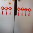 【安朵童舖】現貨可愛龍年磁鐵兔子對聯冰箱磁鐵貼居家裝飾磁鐵樹脂裝飾磁鐵(054/024A)