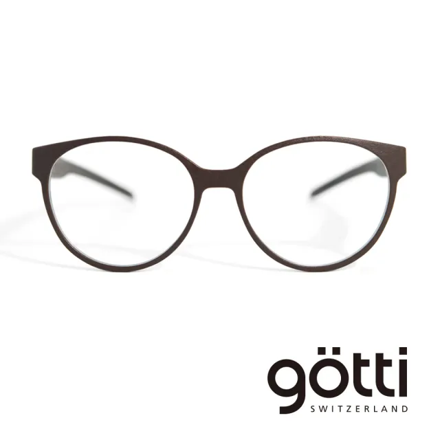 【Gotti】瑞士Gotti Switzerland 3D系列光學眼鏡(- UKKIE)