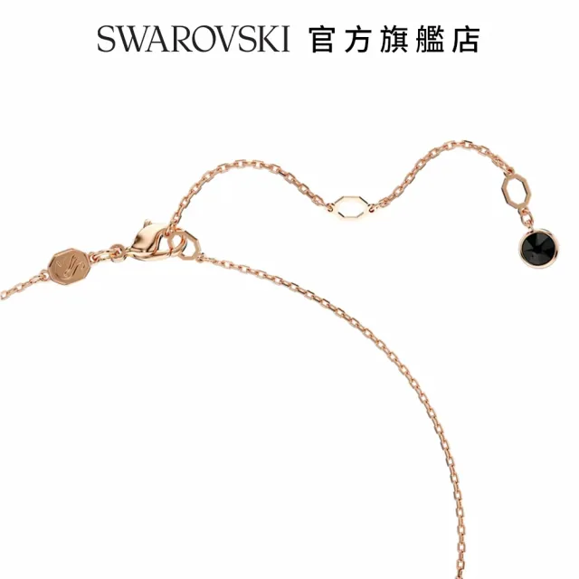 【SWAROVSKI 官方直營】Swarovski Swan 鏈墜 天鵝 細碼 黑色 鍍玫瑰金色調