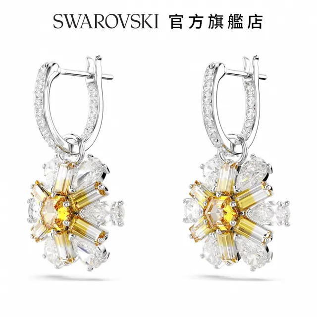 【SWAROVSKI 官方直營】Idyllia 水滴形耳環 花朵 黃色 鍍白金色