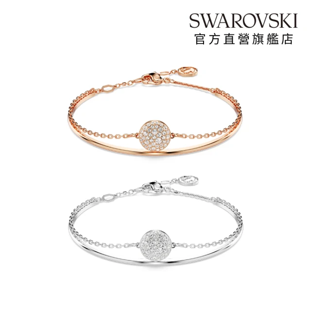 SWAROVSKI 官方直營 Imber Tennis 手鏈