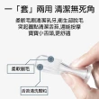 【SNOOPY 史努比】嬰兒矽膠乳指套牙刷 X3入 含收納盒(學習牙刷、嬰兒牙刷)