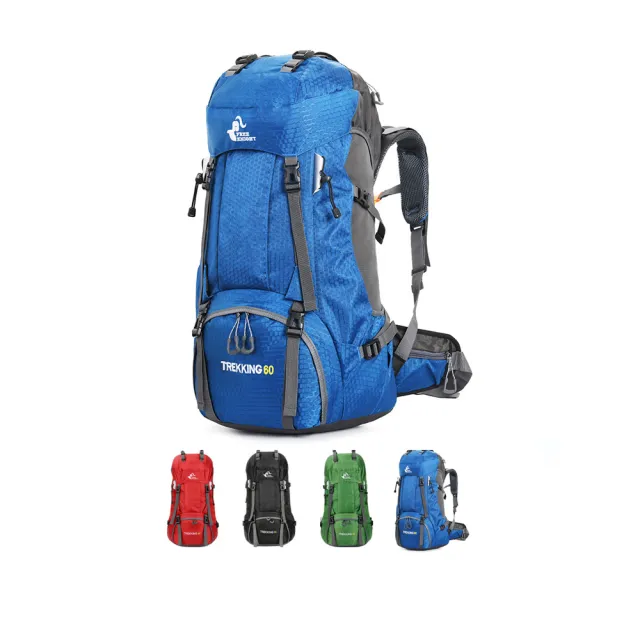 【PUSH!】戶外休閒用品雙肩60L背包自助行旅行背包登山包(登山背包送防雨罩U65)