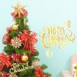 【摩達客】耶誕-4尺/4呎 120cm 特仕幸福型裝飾綠色聖誕樹(綺紅金雪系配件/超值組含全套飾品/不含燈)