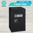【金鈺保險箱】BA-6040 精緻居家型指紋保險箱 高度60公分(家用保險箱/防盜保險櫃/金庫)
