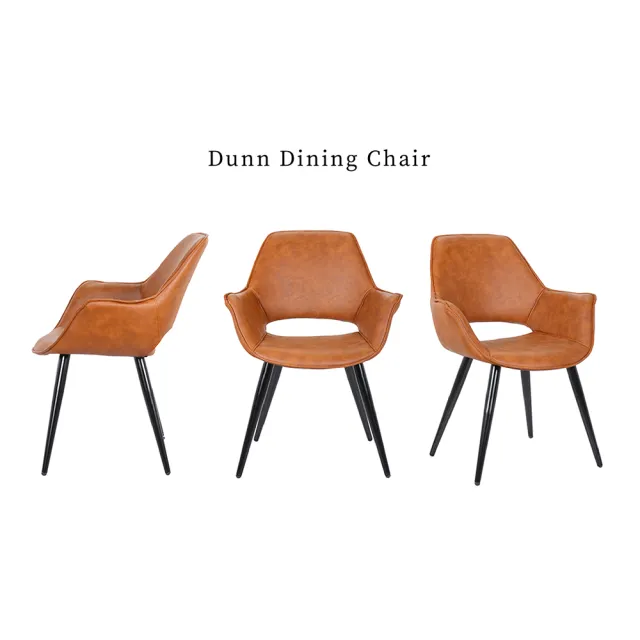 【E-home】Dunn唐恩飛翼扶手工業風造型餐椅-棕色(餐椅)