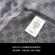 【GUCCI 古馳】經典雙G緹花圍巾140x140 cm-黑