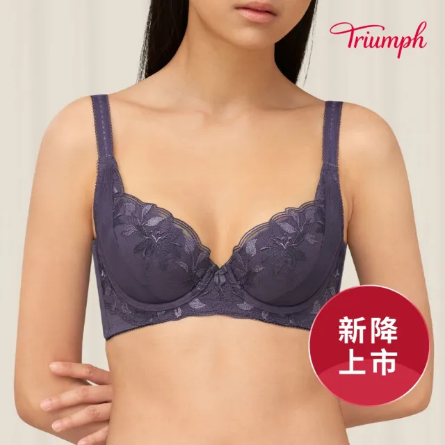 【Triumph 黛安芬】傾慕系列 機能美型鋼圈  B-E罩杯內衣(浪漫紫)