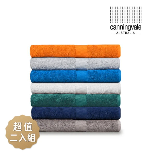 星紅織品 日式沉穩深色純棉浴巾-3入組(咖啡色/深灰色/墨綠