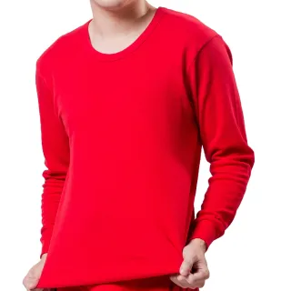 【Hang Ten】鴻運保暖全棉長袖3件組(V領/圓領可選)