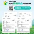 【百香】台灣自然農法綠茶粉120gx2罐(100%台灣茶 百香茶葉 綠茶粉 茶葉禮盒)