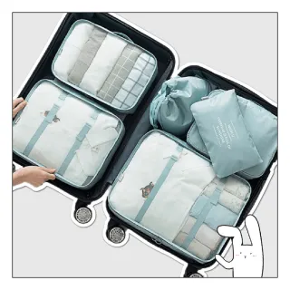 【萌萌小兔】旅行收納袋 八件組 行李分裝袋(行李箱衣物整理 收納包 洗漱包 盥洗包 旅行化妝包)
