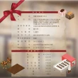 【甜園】伏特加檸檬酒巧克力 禮盒 200gx3盒(爆漿巧克力 交換禮物 聖誕 年節禮盒 巧克力 酒糖 酒心巧克力)