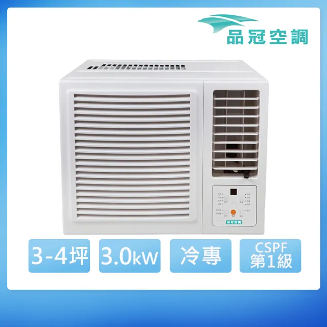 【品冠】3-4坪 一級能效變頻冷專右吹式窗型冷氣(KH-30SC32)