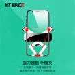 【KT BIKER】出風口式 汽車手機架(重力連動 鋁合金 手機架 汽車支架 車用)