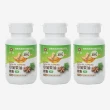 【PERU 博路】秘魯印加果油膠囊 600mg*90粒*3瓶組-共270粒(純素 植物性膠囊)