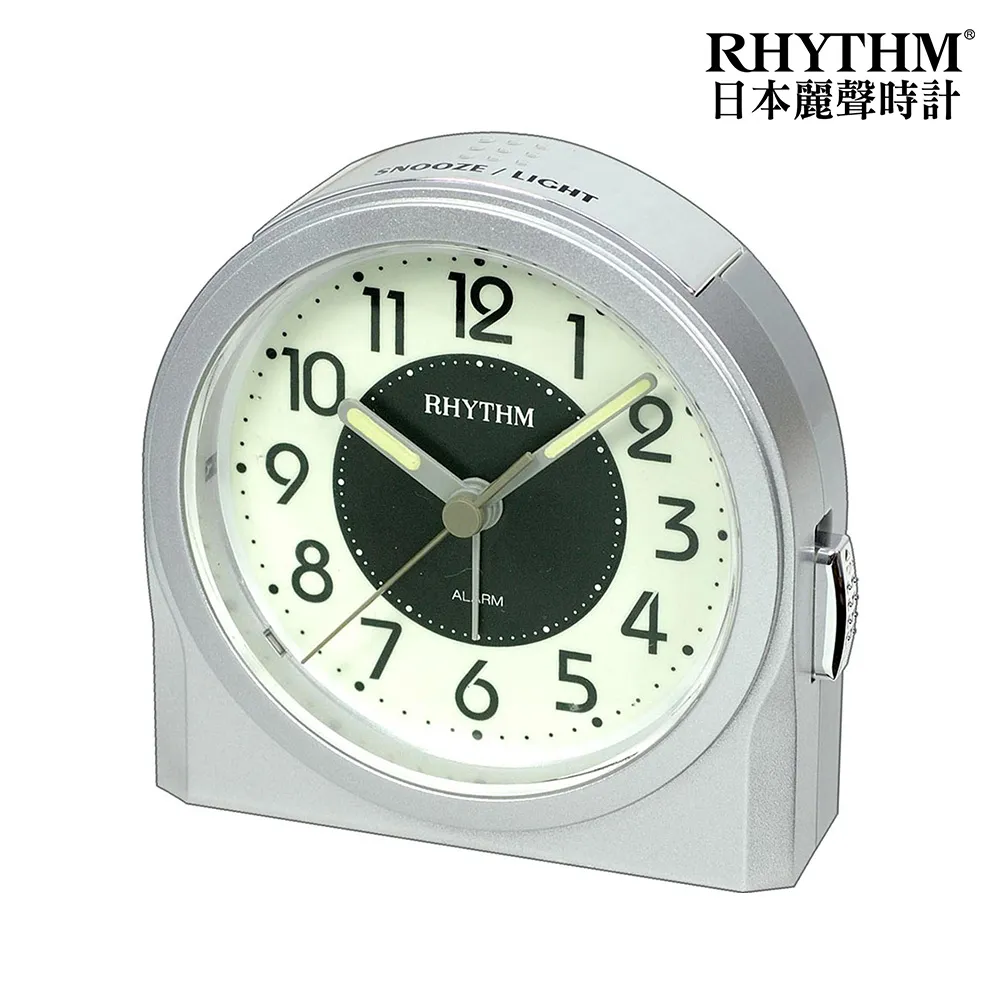 【RHYTHM 麗聲】時尚閃耀夜燈漸進鬧鈴靜音鬧鐘(星耀銀)