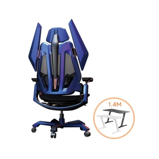 【TGIF】LPL聯賽指定 T0 電競椅 人體工學椅 電腦椅 久坐舒服+CARRY 電競電腦桌 1.4M 無升降功能(曜變藍)