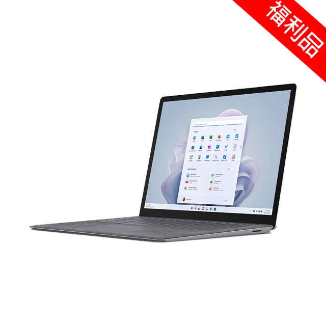 Microsoft 微軟 福利品 Surface Laptop5 13吋i5輕薄觸控筆電-白金(i5-1235U/16G/512G/W11)