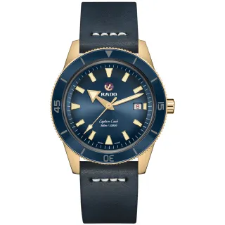 【Rado 雷達表】庫克船長青銅自動機械錶-42mm R03推薦 99狂買節(R32504205)