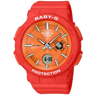【CASIO 卡西歐】BABY-G 夏日潮流雙顯錶(BGA-255-4A/速)