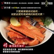 【小川漁屋-即期良品】智利鮭魚骨8包(500g±10%/包_效期至113/8/17)
