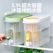【茉家】食品級材質3.9公升即飲式冷水壺(1入)