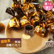 【甜園】萊卡萊姆酒巧克力 1000g 買10送1共11包(爆漿巧克力 交換禮物 聖誕 年節禮盒 巧克力 酒糖)