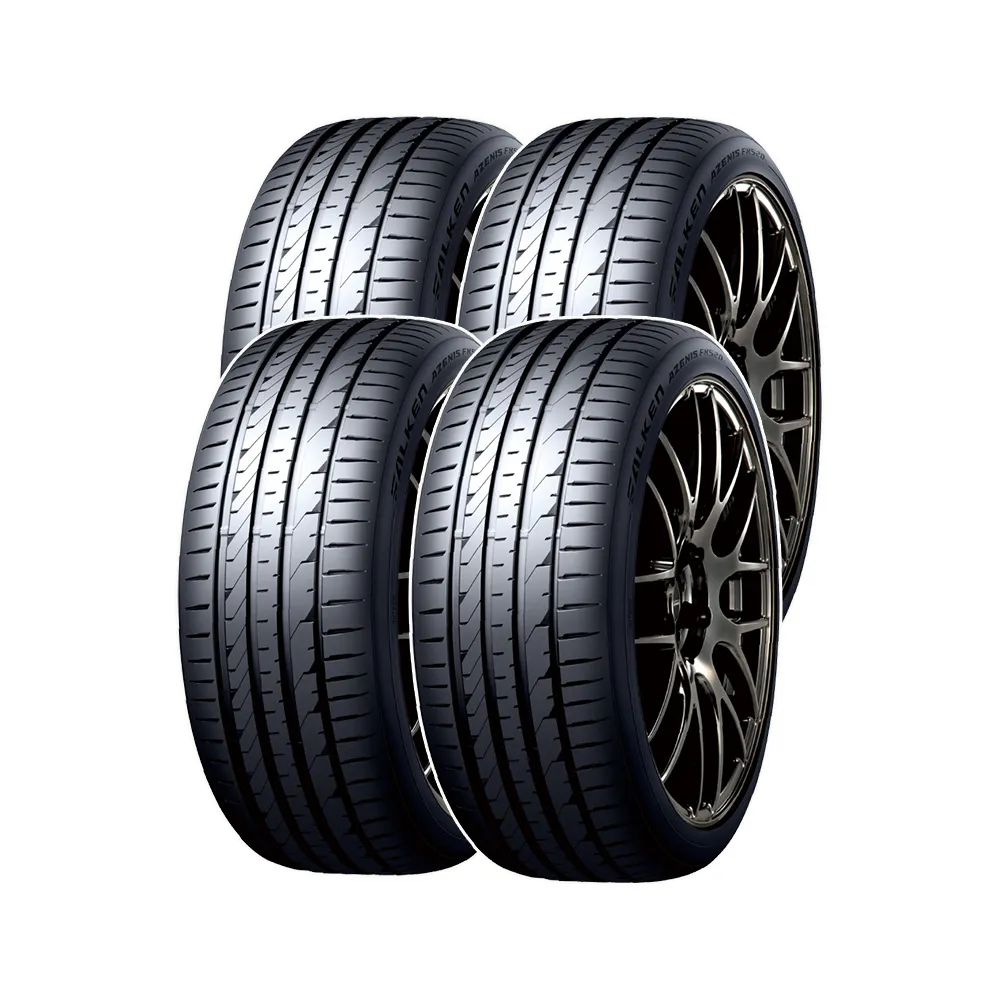 【FALKEN 飛隼】輪胎 飛隼 FK520L-2254018吋_四入組_225/40/18(車麗屋)